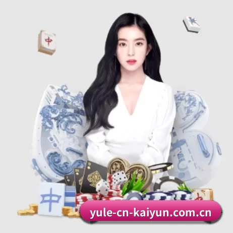 开云官网 APP 界面(Kering)